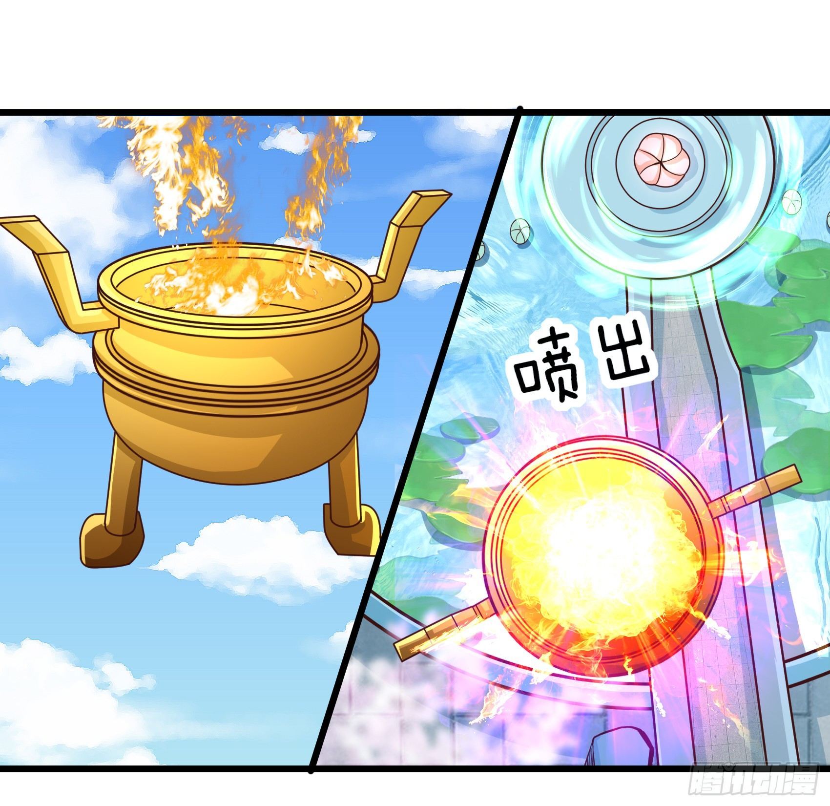 Fairy Demon Dad chapter 18